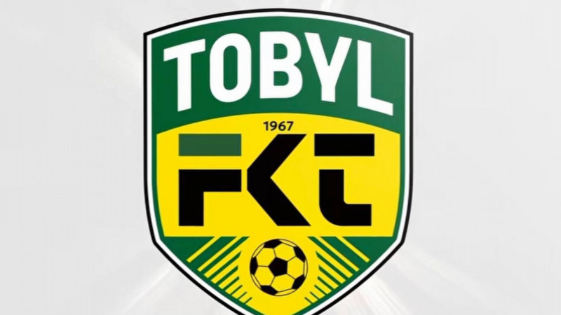 Луис Герра - новый игрок ФК «Тобыл»