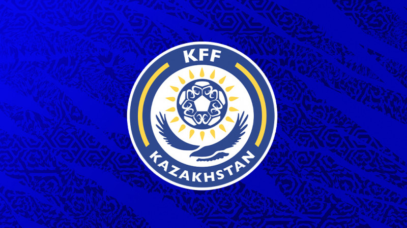КФФ наказала клубы и игроков