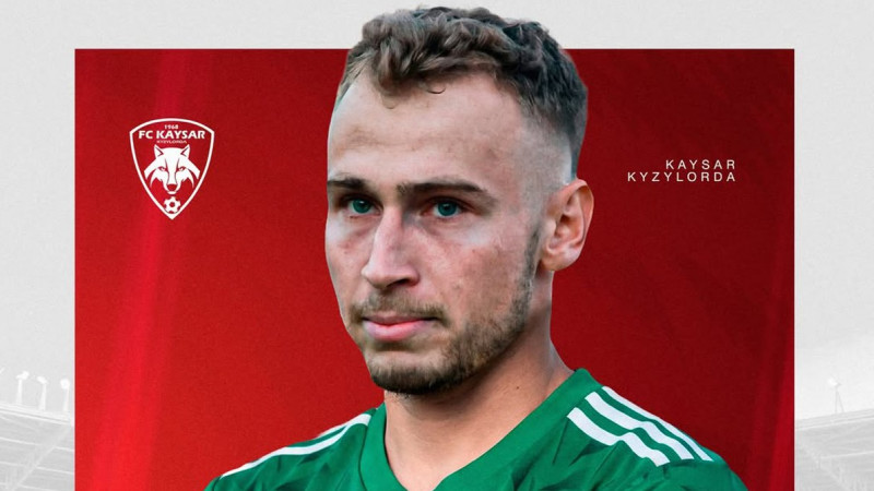 Ковач стал игроком «Кайсара»