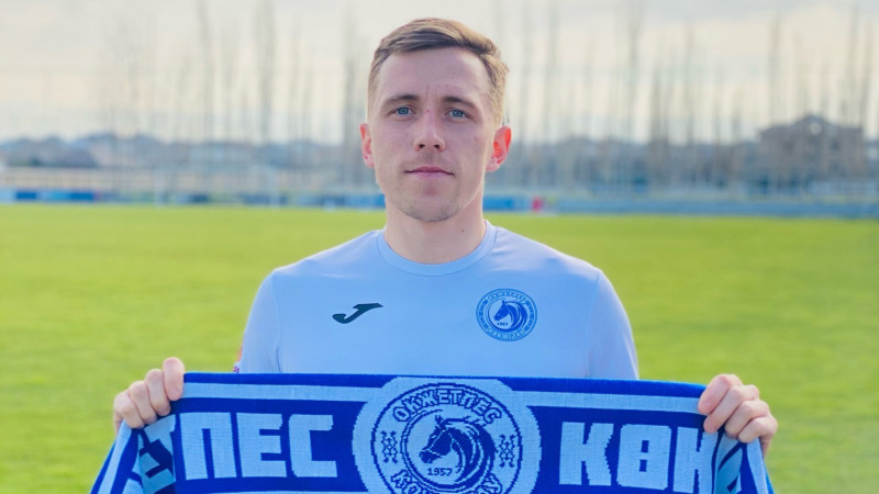 «Окжетпес» объявил состав на предсезонный сбор