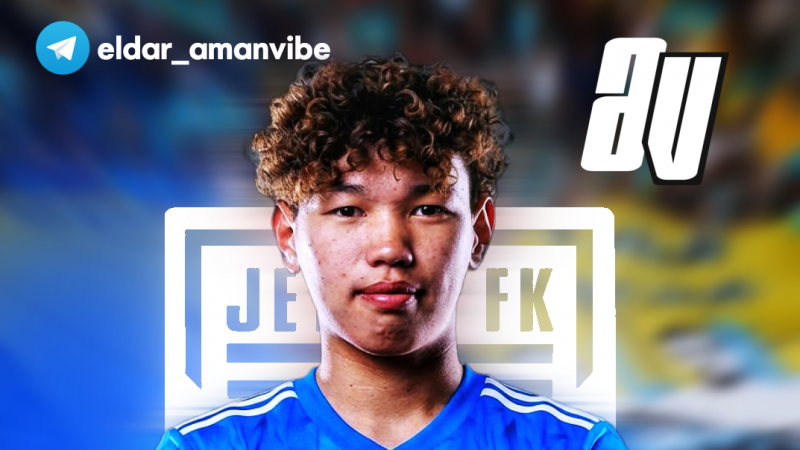 «Жетісу» пригласил на сбор талант с запада