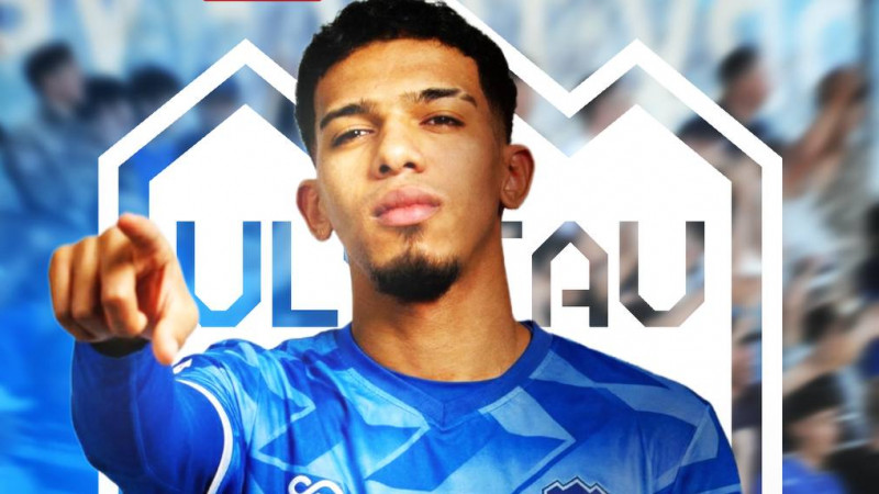 Улытау объявил о подписании Смита