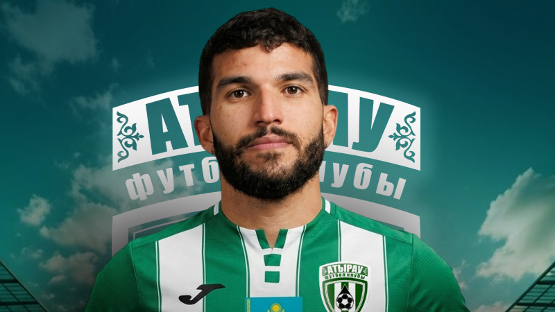 «Атырау» подписывает экс-форварда «Тобыла»