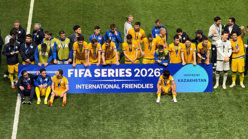 Сборная Казахстана поднялась в рейтинге ФИФА