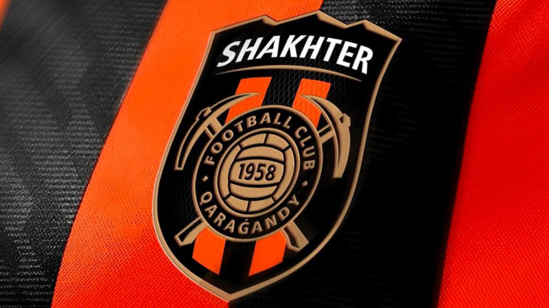 «Шахтёр» объявил состав на сезон-2026