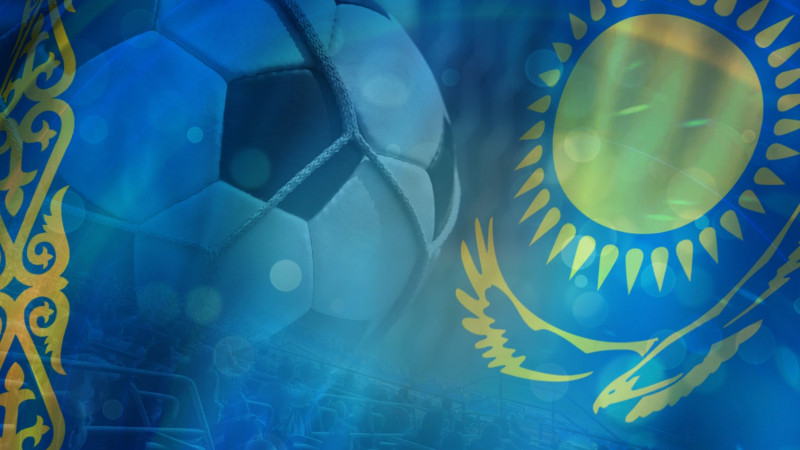 С Днём казахстанского футбола