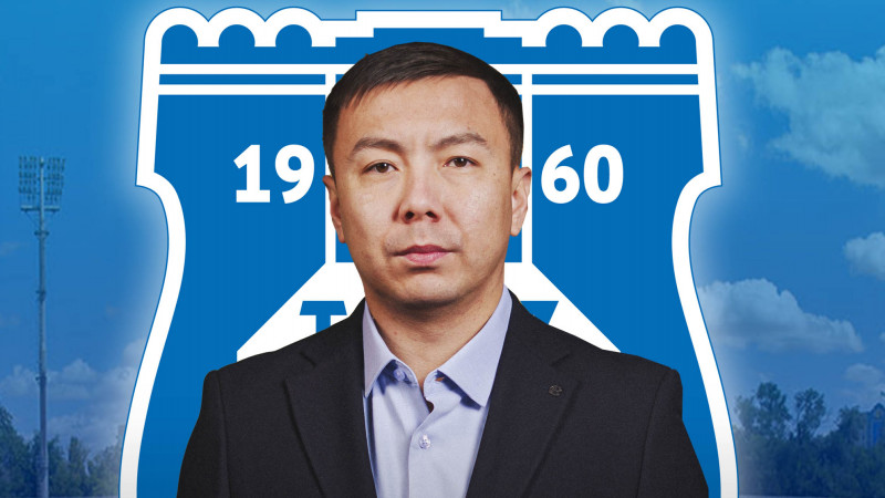 ФК «Тараз» приватизирован и перешёл в частные руки