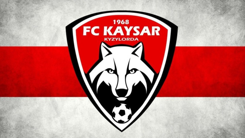 «Қайсар» завершает комплектацию команды