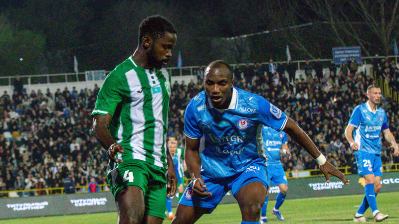 КФФ объявила решения КДЭК от 22 апреля