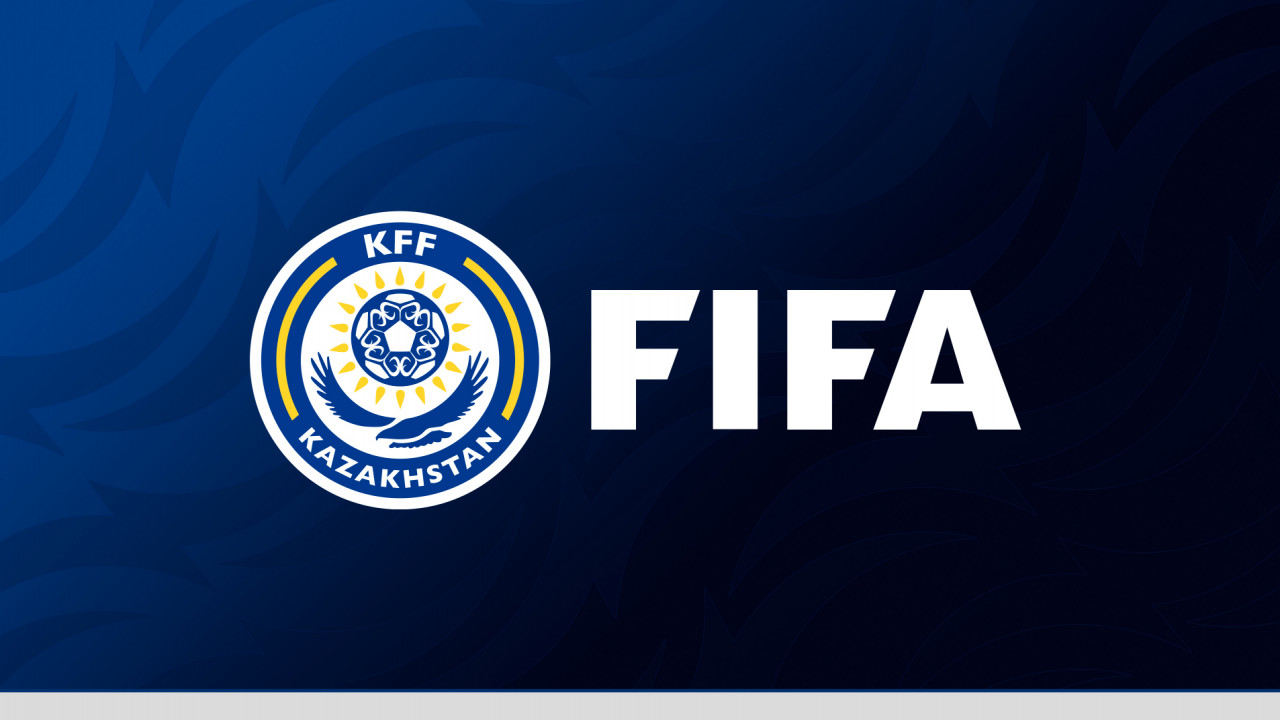 FIFA выделит Казахстану $250 тысяч на развитие футбольных талантов