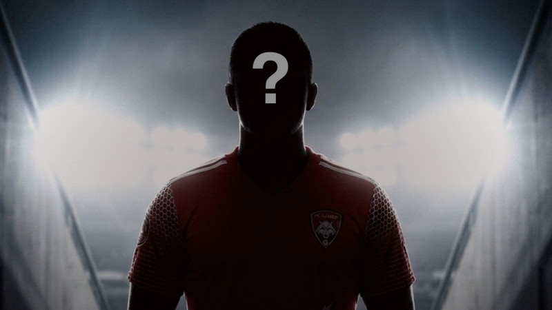 «Кайсар» готовит новый трансфер