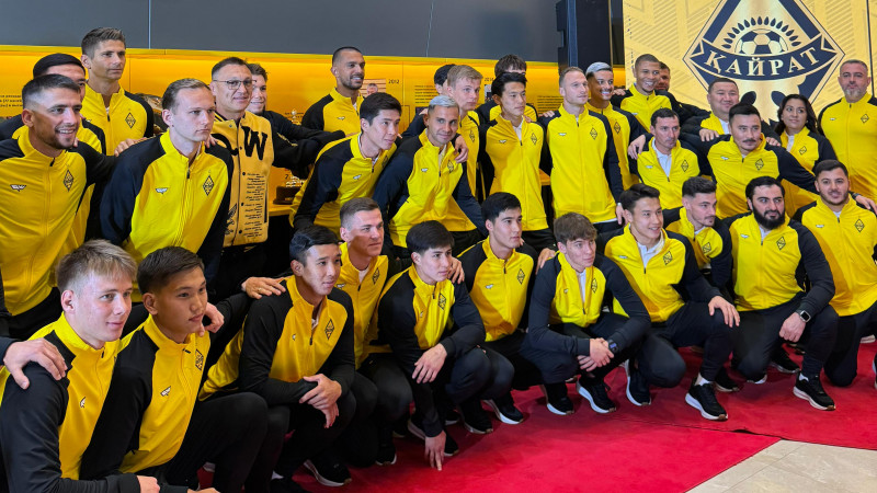 «Кайрат» представил состав на сезон-2026