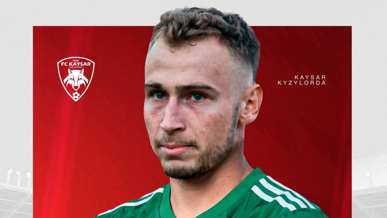 Вратарь «Кайсара» сделал прогноз на матч Словакия vs Казахстан