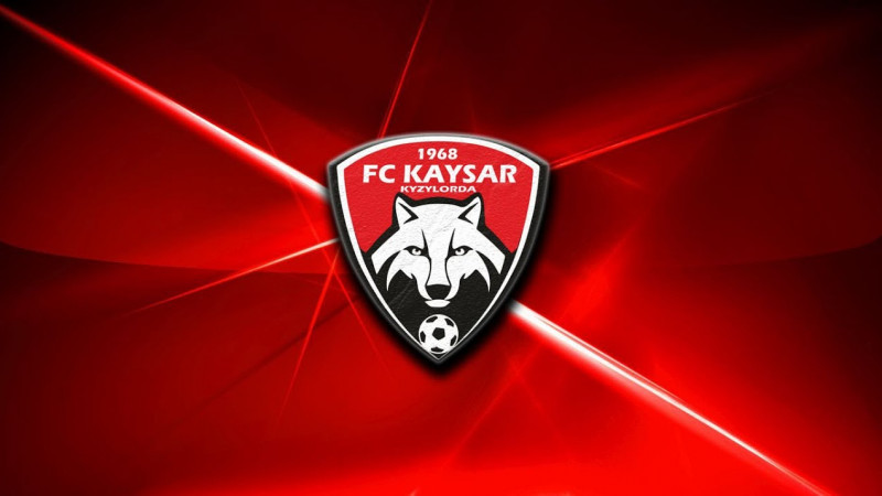 «Қайсар» вернул традиционный логотип