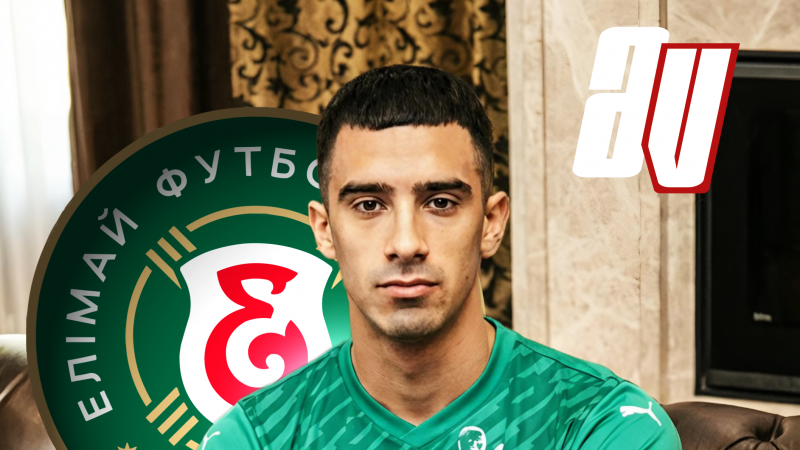 «Елимай» подписал хорвата