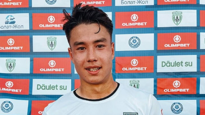 Отказ «Атырау» обернулся против них