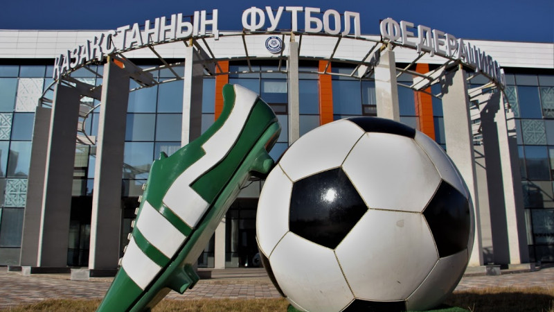 Трансляции матчей Первой и Второй лиг временно приостановлены