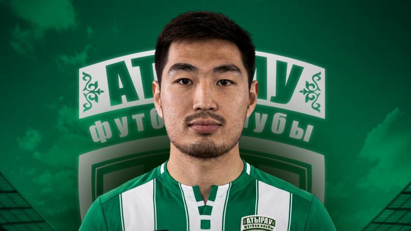 Айбар Абдулла пополнил состав клуба КПЛ