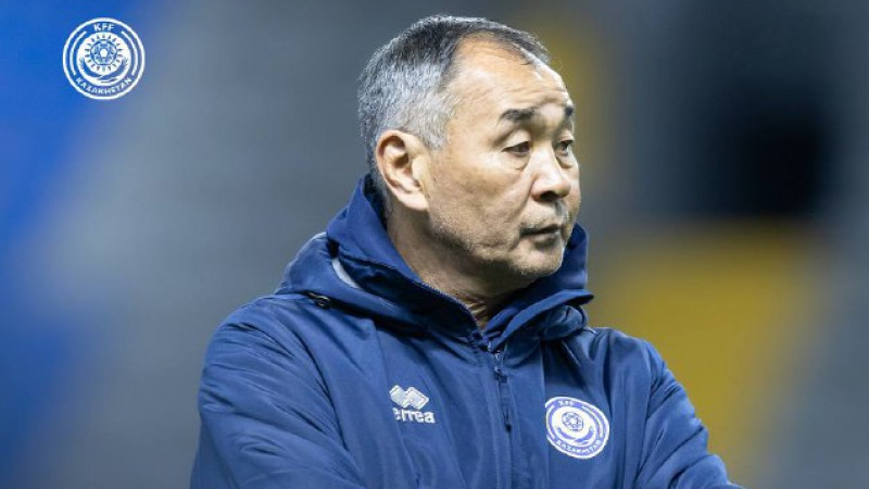 Представлен расширенный состав сборной Казахстана