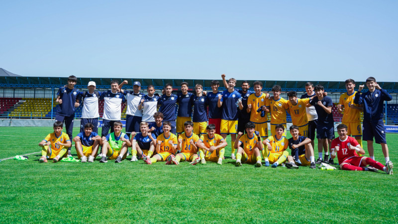 Казахстан U-16 крупно обыграл Пакистан
