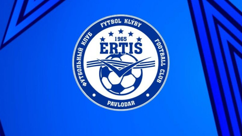 «Ертіс» готовит еще одно усиление