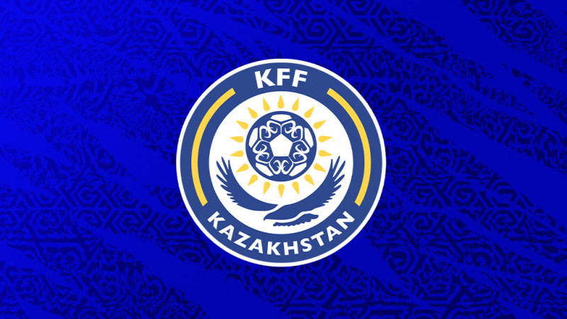 Вновь штрафы КФФ