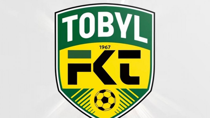 «Тобыл» планирует усилить состав тремя легионерами