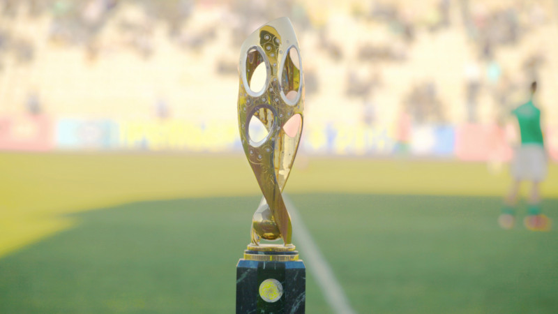 Стартует 1/16 финала Кубка Казахстана