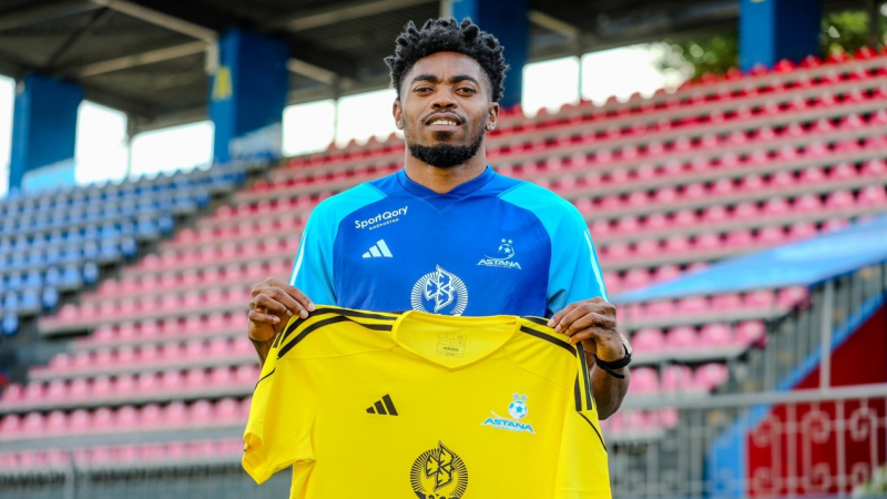 Чинеду покинул Казахстан