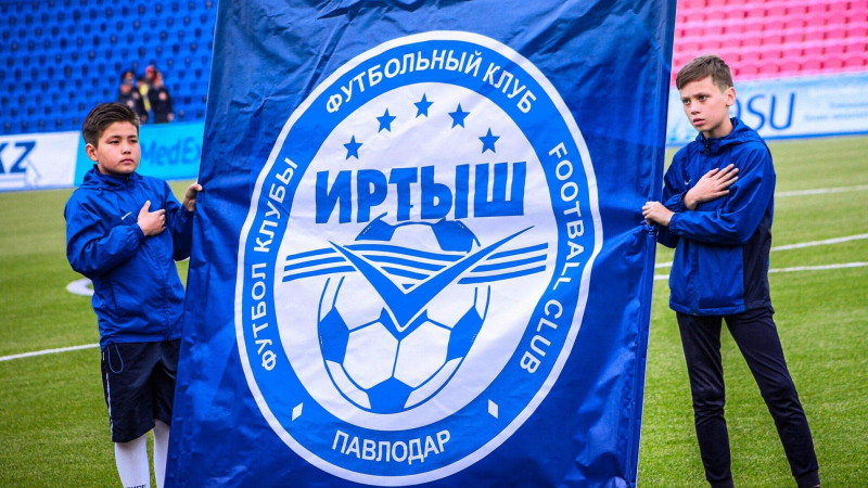 Матч «Ертіс» vs «Қайрат» перенесён