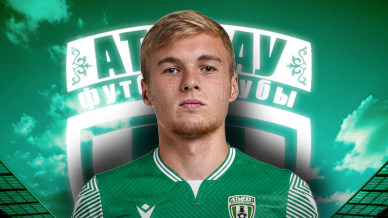 Форвард «Кайрата» окончательно перешёл в «Атырау»