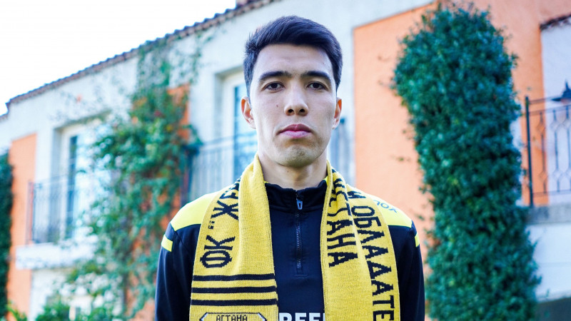 «Женис» официально расстался с нападающим