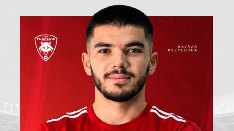 Еще один игрок «Оқжетпеса» стал волком