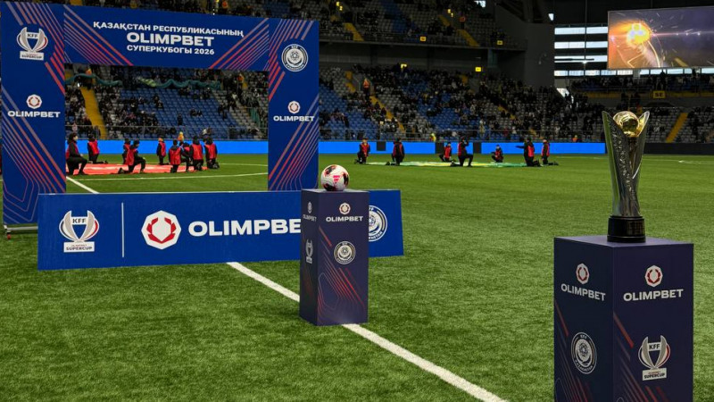 Драма на «Астана Арене»