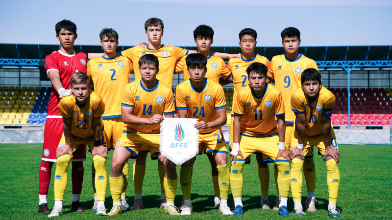 Казахстан U-16 не дожал Азербайджан
