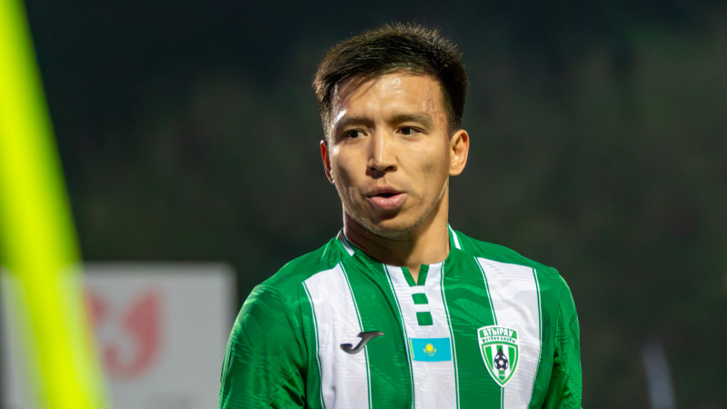 Определены время матчей 1/8 финала Кубка