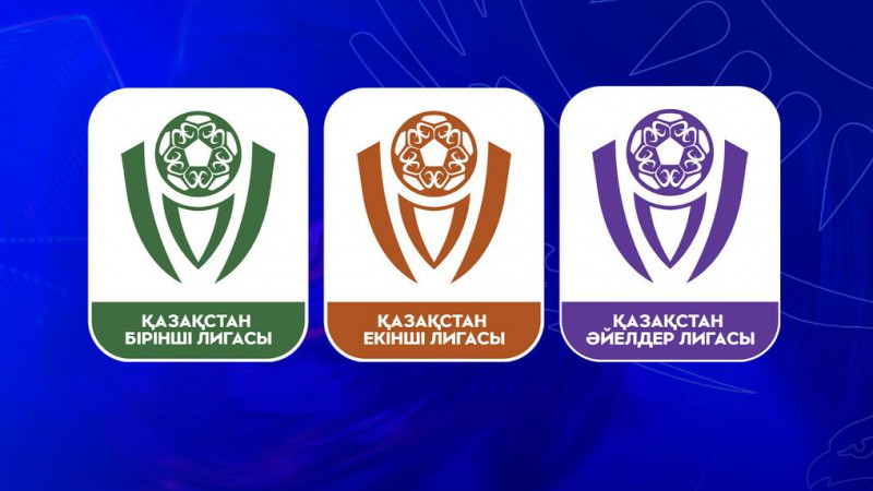 КФФ разрывает контракт с подрядчиком