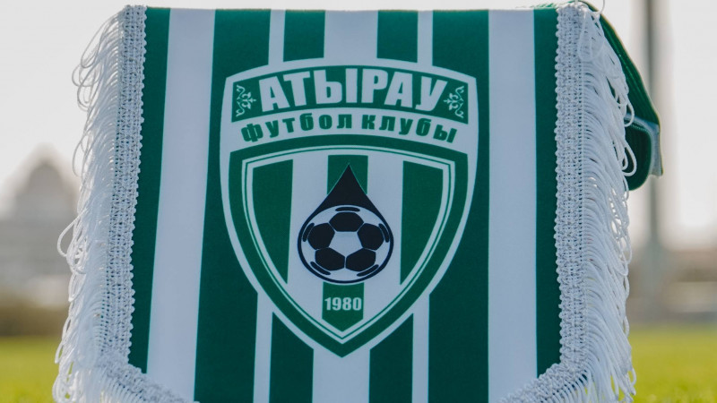 Миллиард на академию и 27 требований: что нужно, чтобы купить «Атырау»