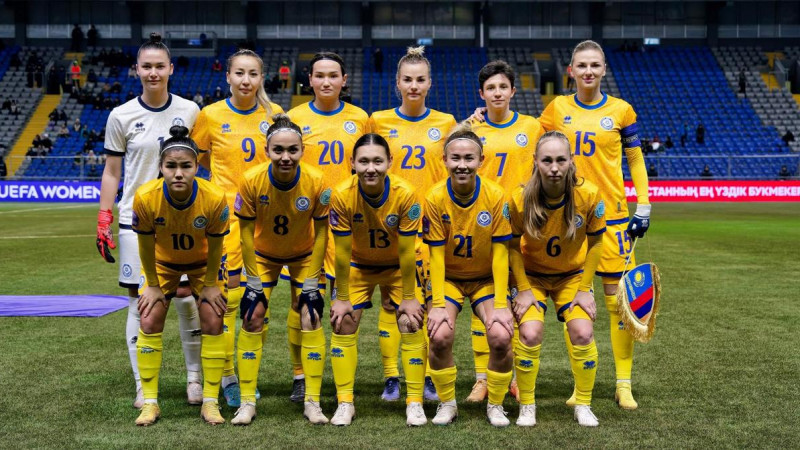 Казахстан примет Армению и Беларусь в марте