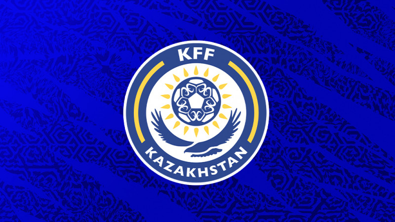 КФФ раздаёт штрафы: итоги матчей Кубка и лиг