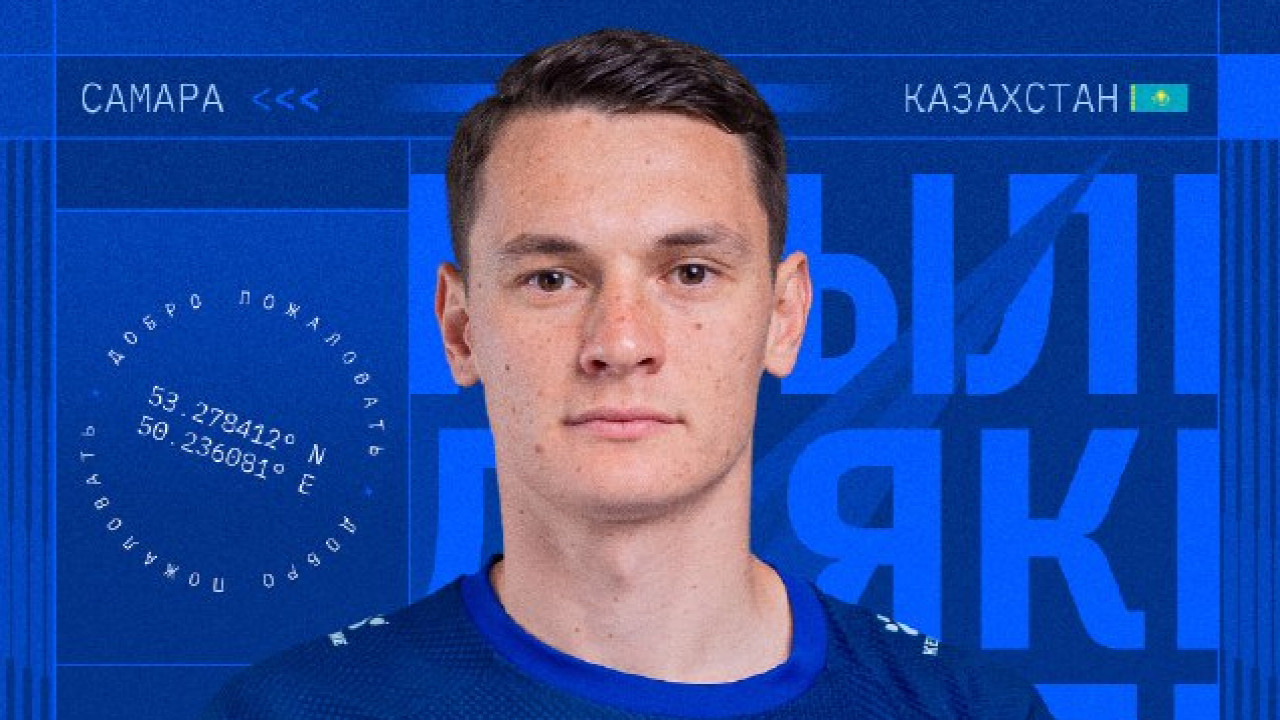 Гендиректор «Крыльев» сделал заявление о Чеснокове
