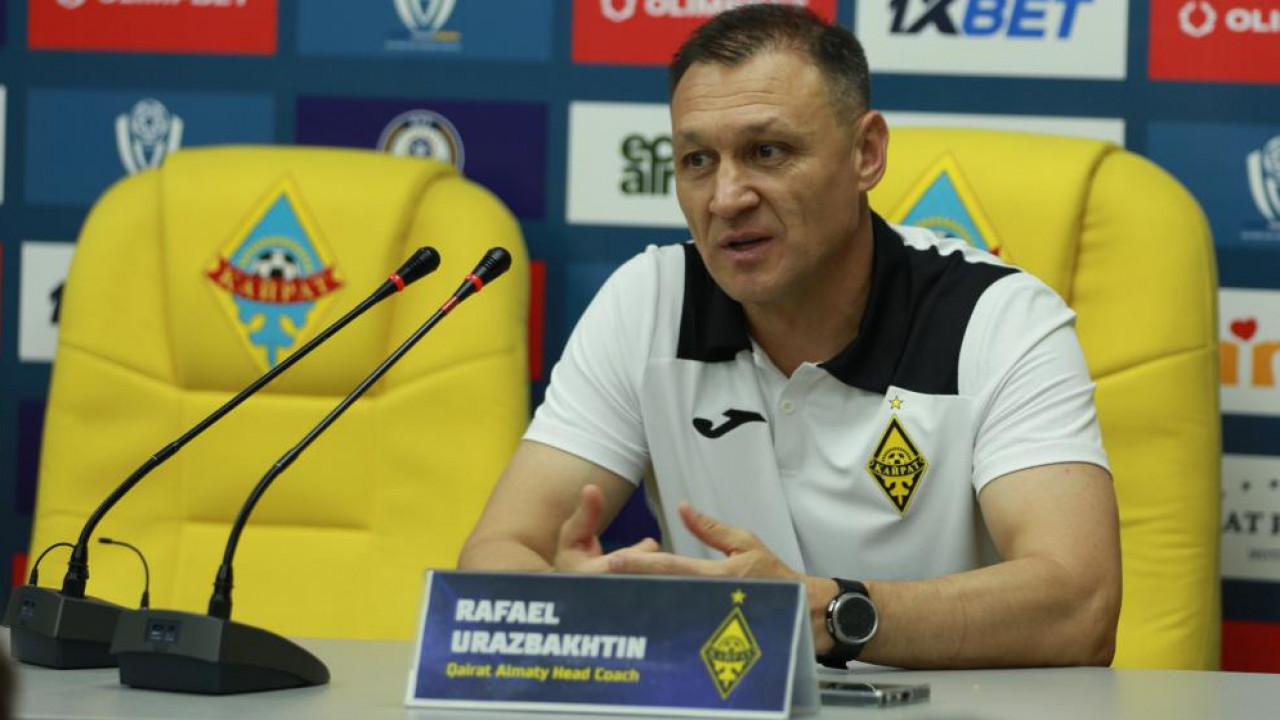 «Непроходимых соперников не бывает»: Уразбахтин о «Кайрате» и «Андерлехте»