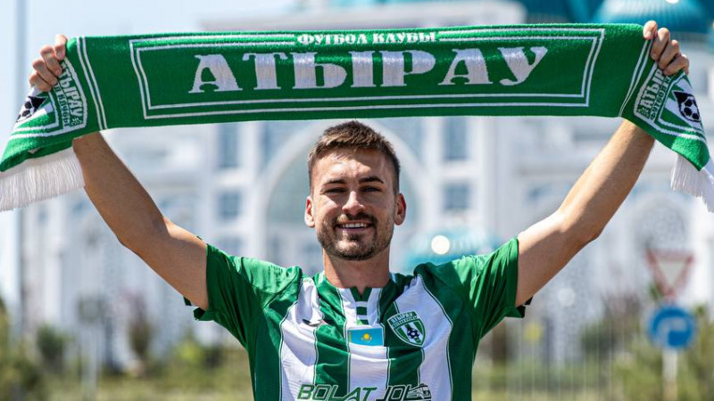 «Атырау» объявил о подписании сербского вингера