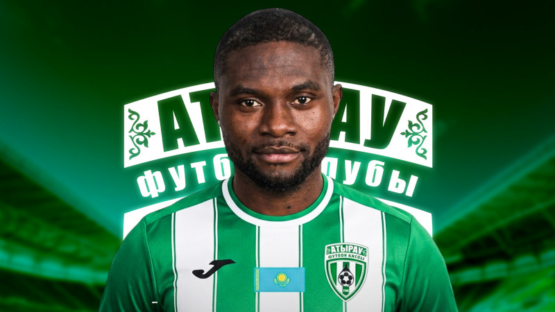 Атырау» подписывает ганского вингера с опытом еврокубков