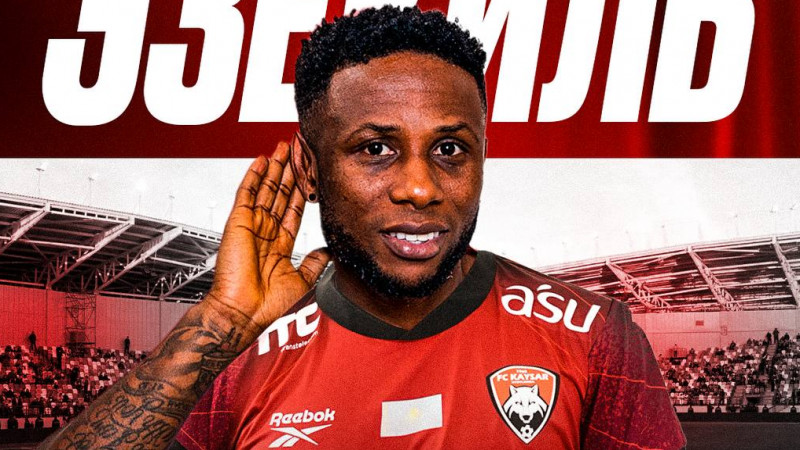 Двойное усиление: Эзекиль дебютирует, «Кайсар» ищет ещё форварда