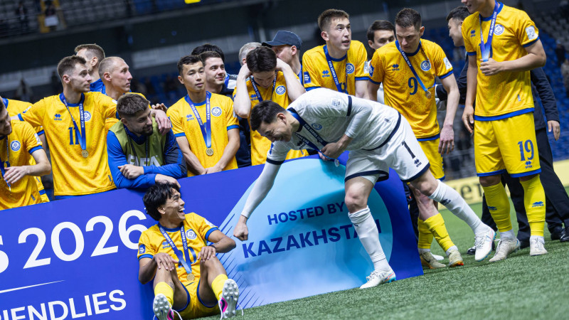 Сборная Казахстана поднялась в обновлённом рейтинге ФИФА